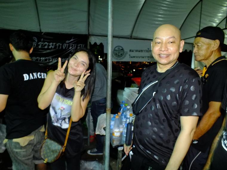 ไปเจอคนดีมา-12 17-10-59 มาทำดีเพื่อพ่อ #ทำดีเพื่อพ่อ