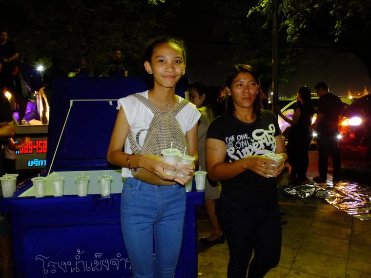 ไปเจอคนดีมา-12 17-10-59 มาทำดีเพื่อพ่อ #ทำดีเพื่อพ่อ