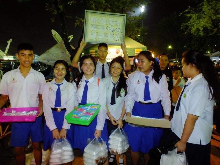 ไปเจอคนดีมา-12 17-10-59 มาทำดีเพื่อพ่อ #ทำดีเพื่อพ่อ