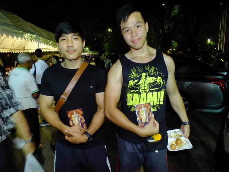 ไปเจอคนดีมา-13 17-10-59 มาทำดีเพื่อพ่อ #ทำดีเพื่อพ่อ
