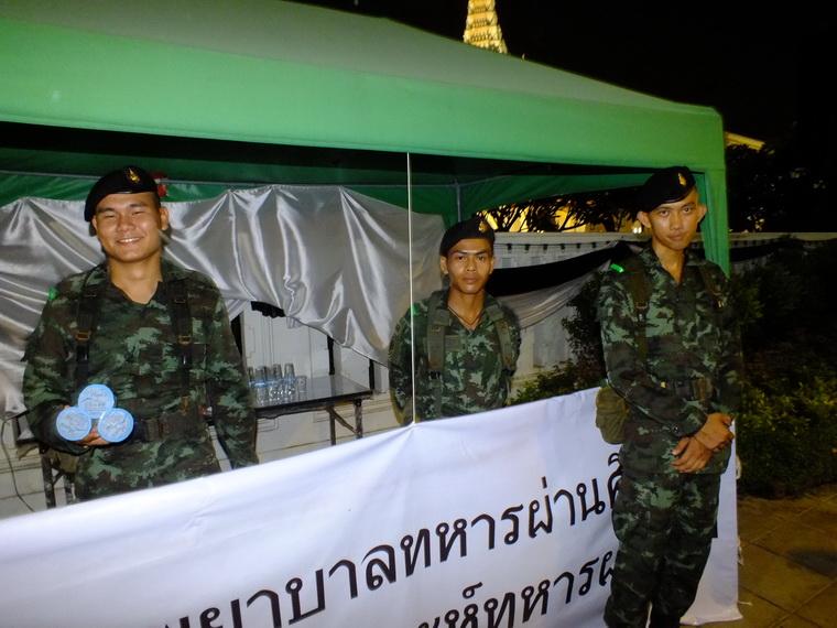 ไปเจอคนดีมา-13 17-10-59 มาทำดีเพื่อพ่อ #ทำดีเพื่อพ่อ