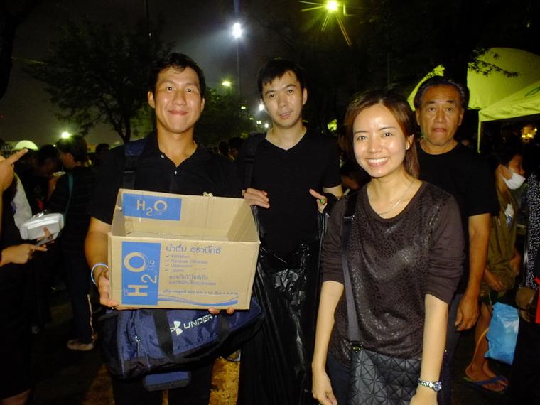 ไปเจอคนดีมา-13 17-10-59 มาทำดีเพื่อพ่อ #ทำดีเพื่อพ่อ