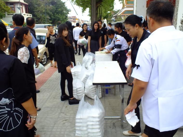 ไปเจอคนดีมา-15 18-10-59 มาทำดีเพื่อพ่อ #ทำดีเพื่อพ่อ