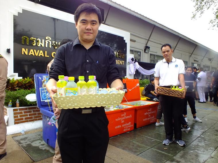 ไปเจอคนดีมา-16 18-10-59 มาทำดีเพื่อพ่อ #ทำดีเพื่อพ่อ