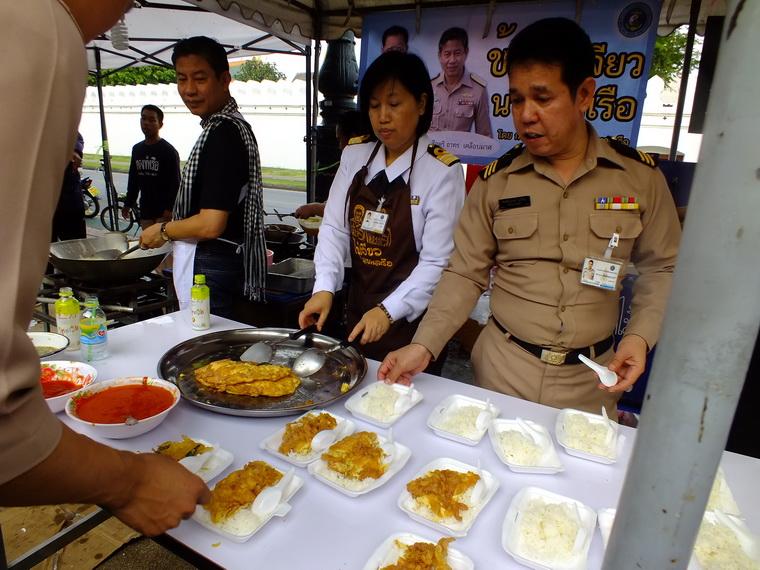 ไปเจอคนดีมา-16 18-10-59 มาทำดีเพื่อพ่อ #ทำดีเพื่อพ่อ