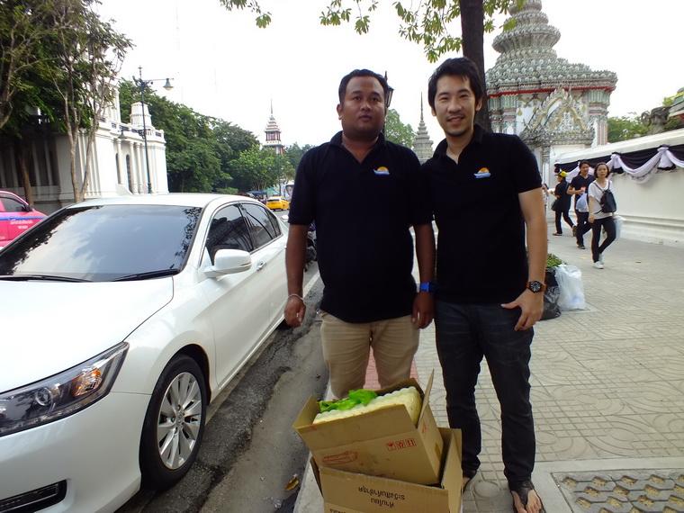 ไปเจอคนดีมา-16 18-10-59 มาทำดีเพื่อพ่อ #ทำดีเพื่อพ่อ