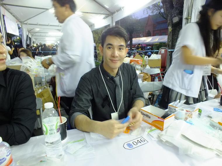 ไปเจอคนดีมา-17 18-10-59 มาทำดีเพื่อพ่อ #ทำดีเพื่อพ่อ