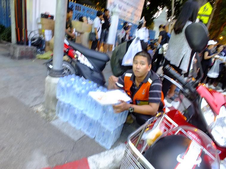 ไปเจอคนดีมา-17 18-10-59 มาทำดีเพื่อพ่อ #ทำดีเพื่อพ่อ