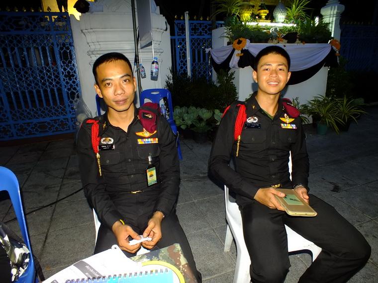 ไปเจอคนดีมา-17 18-10-59 มาทำดีเพื่อพ่อ #ทำดีเพื่อพ่อ