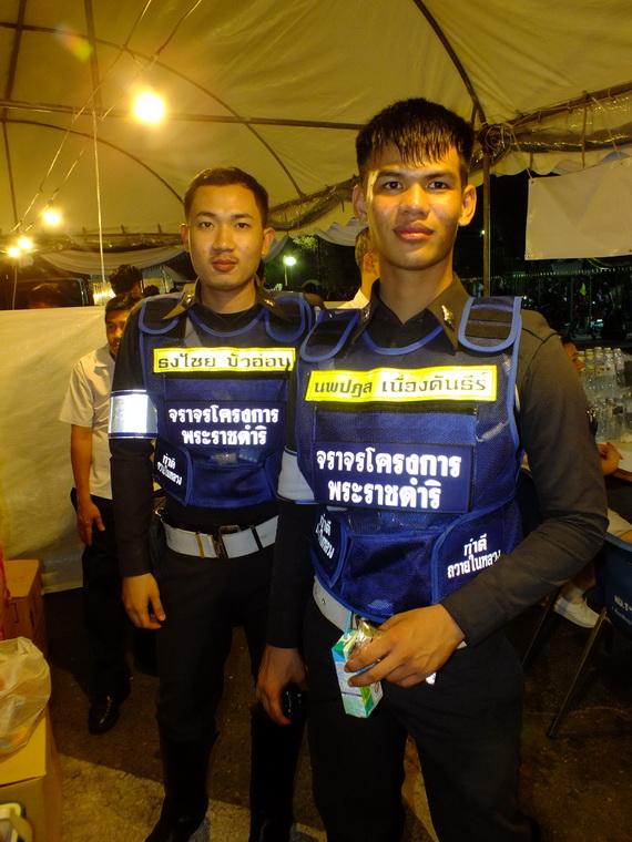 ไปเจอคนดีมา-18 18-10-59 มาทำดีเพื่อพ่อ #ทำดีเพื่อพ่อ