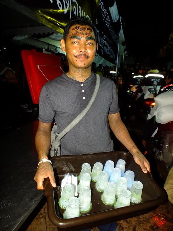 ไปเจอคนดีมา-18 18-10-59 มาทำดีเพื่อพ่อ #ทำดีเพื่อพ่อ
