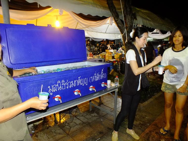 ไปเจอคนดีมา-18 18-10-59 มาทำดีเพื่อพ่อ #ทำดีเพื่อพ่อ