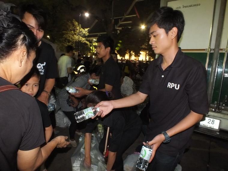 ไปเจอคนดีมา-18 18-10-59 มาทำดีเพื่อพ่อ #ทำดีเพื่อพ่อ