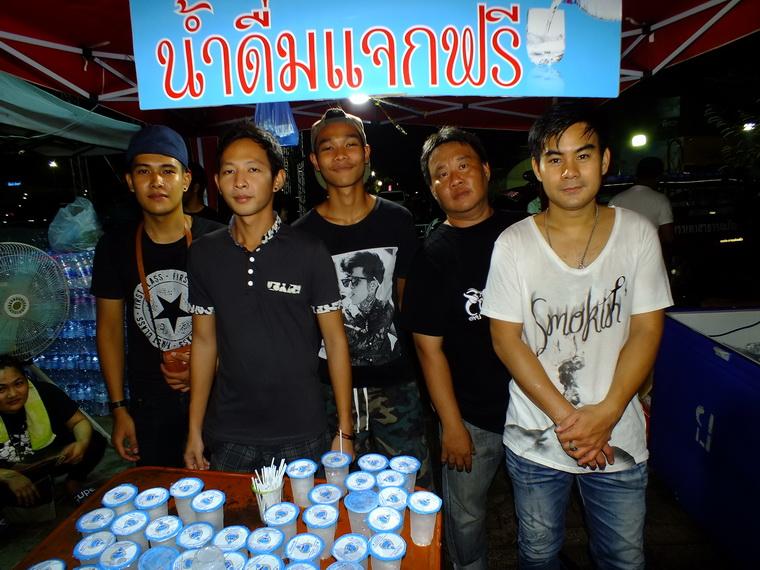 ไปเจอคนดีมา-18 18-10-59 มาทำดีเพื่อพ่อ #ทำดีเพื่อพ่อ