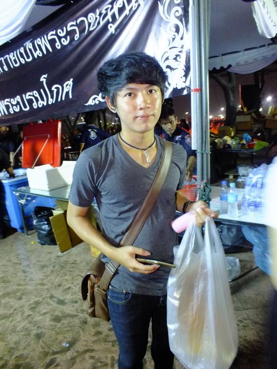 ไปเจอคนดีมา-19 18-10-59 มาทำดีเพื่อพ่อ #ทำดีเพื่อพ่อ