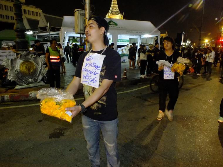 ไปเจอคนดีมา-19 18-10-59 มาทำดีเพื่อพ่อ #ทำดีเพื่อพ่อ