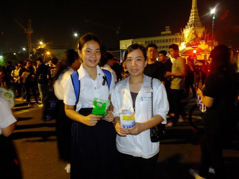 ไปเจอคนดีมา-19 18-10-59 มาทำดีเพื่อพ่อ #ทำดีเพื่อพ่อ