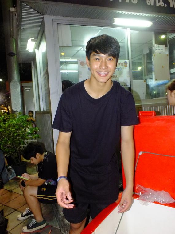 ไปเจอคนดีมา-20 18-10-59 มาทำดีเพื่อพ่อ #ทำดีเพื่อพ่อ