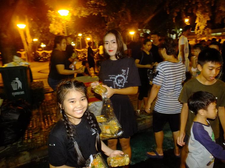 ไปเจอคนดีมา-20 18-10-59 มาทำดีเพื่อพ่อ #ทำดีเพื่อพ่อ