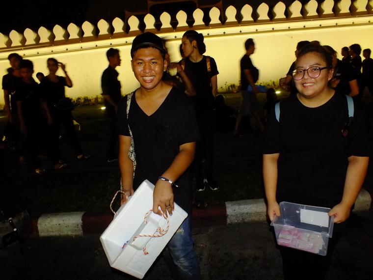 ไปเจอคนดีมา-20 18-10-59 มาทำดีเพื่อพ่อ #ทำดีเพื่อพ่อ