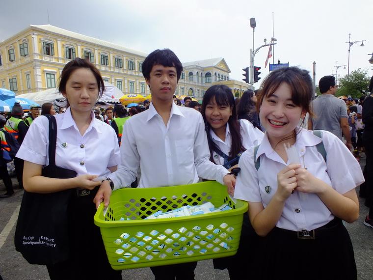 ไปเจอคนดีมา-21 19-10-59 มาทำดีเพื่อพ่อ #ทำดีเพื่อพ่อ