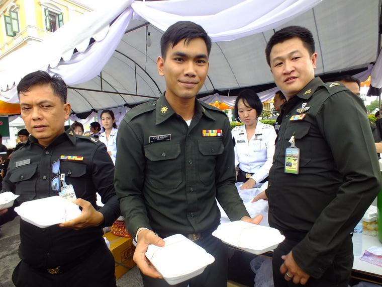 ไปเจอคนดีมา-21 19-10-59 มาทำดีเพื่อพ่อ #ทำดีเพื่อพ่อ