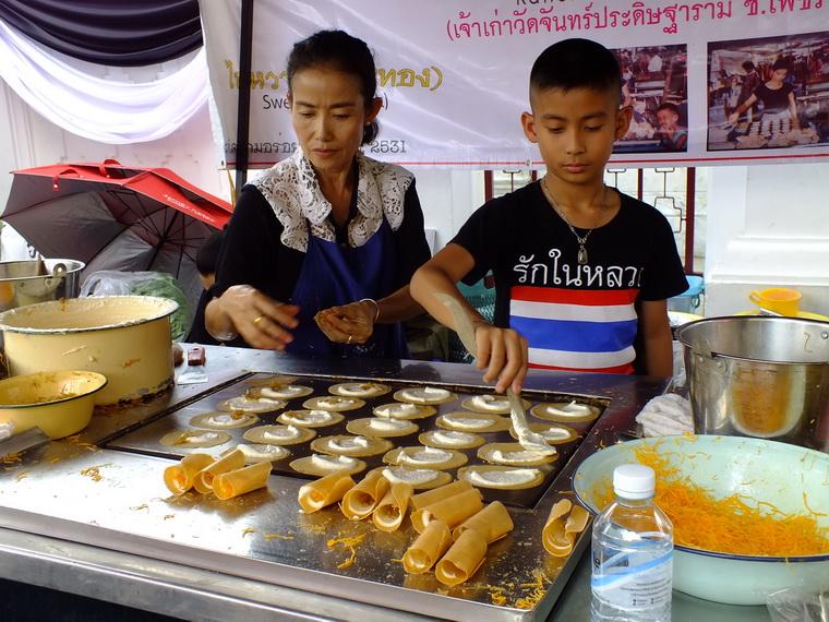 ไปเจอคนดีมา-21 19-10-59 มาทำดีเพื่อพ่อ #ทำดีเพื่อพ่อ