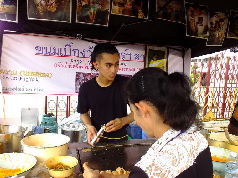 ไปเจอคนดีมา-21 19-10-59 มาทำดีเพื่อพ่อ #ทำดีเพื่อพ่อ