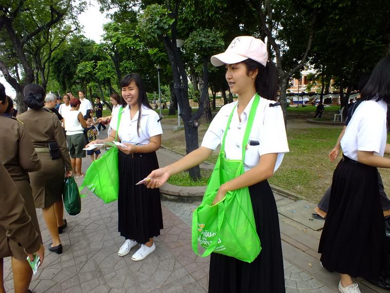 ไปเจอคนดีมา-21 19-10-59 มาทำดีเพื่อพ่อ #ทำดีเพื่อพ่อ
