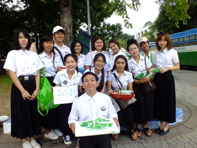 ไปเจอคนดีมา-21 19-10-59 มาทำดีเพื่อพ่อ #ทำดีเพื่อพ่อ