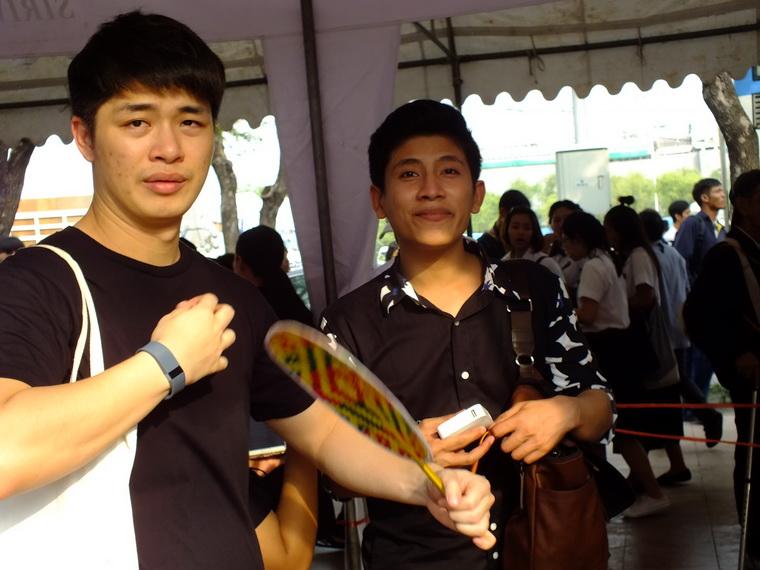 ไปเจอคนดีมา-23 19-10-59 มาทำดีเพื่อพ่อ #ทำดีเพื่อพ่อ
