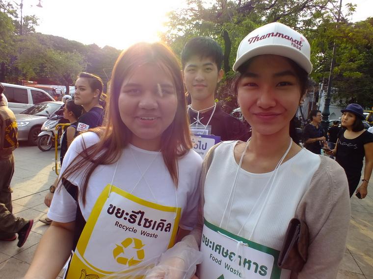 ไปเจอคนดีมา-23 19-10-59 มาทำดีเพื่อพ่อ #ทำดีเพื่อพ่อ