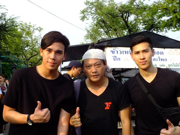 ไปเจอคนดีมา-23 19-10-59 มาทำดีเพื่อพ่อ #ทำดีเพื่อพ่อ