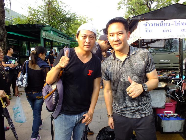 ไปเจอคนดีมา-23 19-10-59 มาทำดีเพื่อพ่อ #ทำดีเพื่อพ่อ