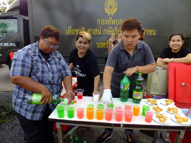 ไปเจอคนดีมา-24 19-10-59 มาทำดีเพื่อพ่อ #ทำดีเพื่อพ่อ