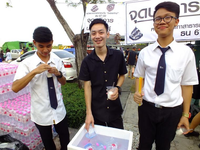 ไปเจอคนดีมา-24 19-10-59 มาทำดีเพื่อพ่อ #ทำดีเพื่อพ่อ