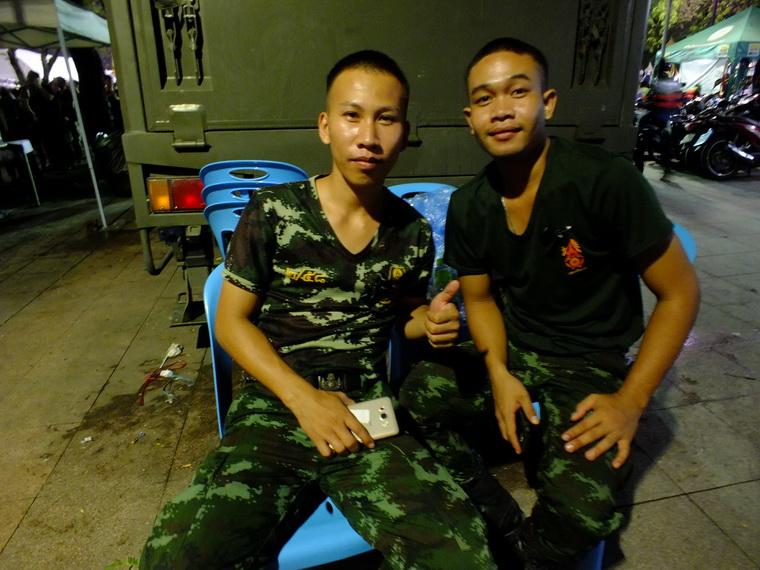 ไปเจอคนดีมา-24 19-10-59 มาทำดีเพื่อพ่อ #ทำดีเพื่อพ่อ