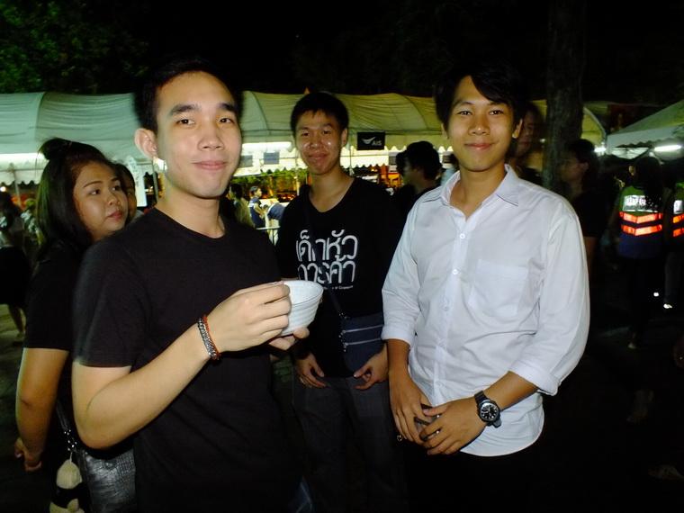 ไปเจอคนดีมา-25 19-10-59 มาทำดีเพื่อพ่อ #ทำดีเพื่อพ่อ