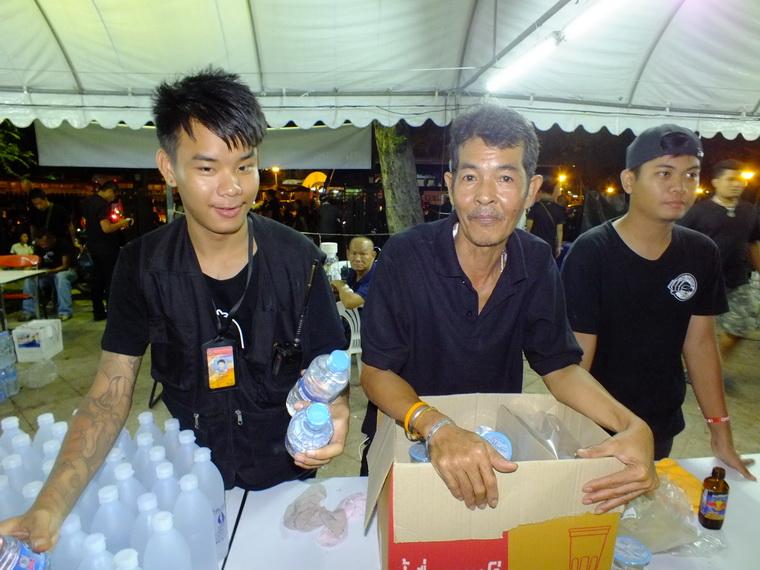 ไปเจอคนดีมา-25 19-10-59 มาทำดีเพื่อพ่อ #ทำดีเพื่อพ่อ
