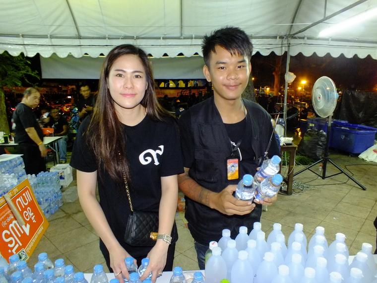 ไปเจอคนดีมา-25 19-10-59 มาทำดีเพื่อพ่อ #ทำดีเพื่อพ่อ