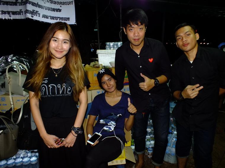 ไปเจอคนดีมา-25 19-10-59 มาทำดีเพื่อพ่อ #ทำดีเพื่อพ่อ