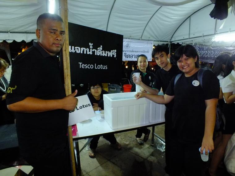 ไปเจอคนดีมา-25 19-10-59 มาทำดีเพื่อพ่อ #ทำดีเพื่อพ่อ