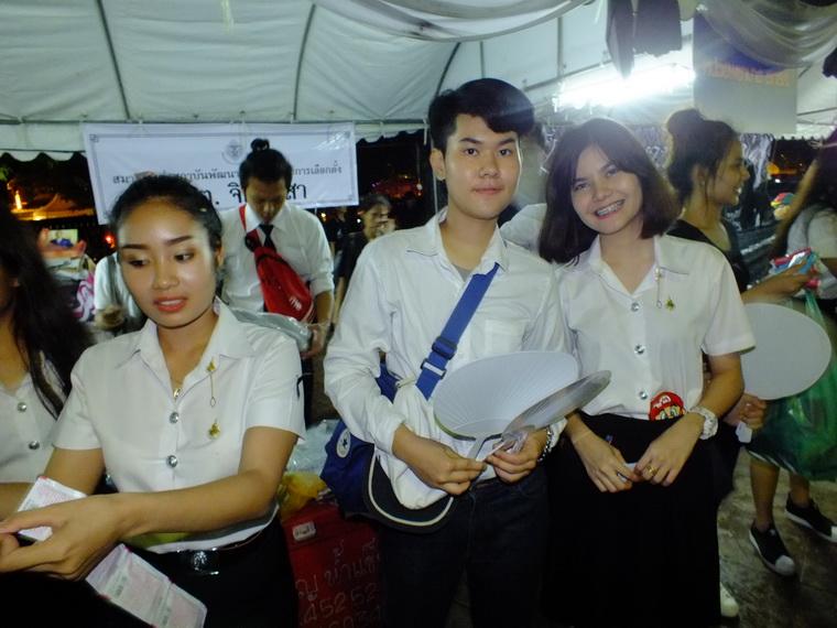 ไปเจอคนดีมา-25 19-10-59 มาทำดีเพื่อพ่อ #ทำดีเพื่อพ่อ