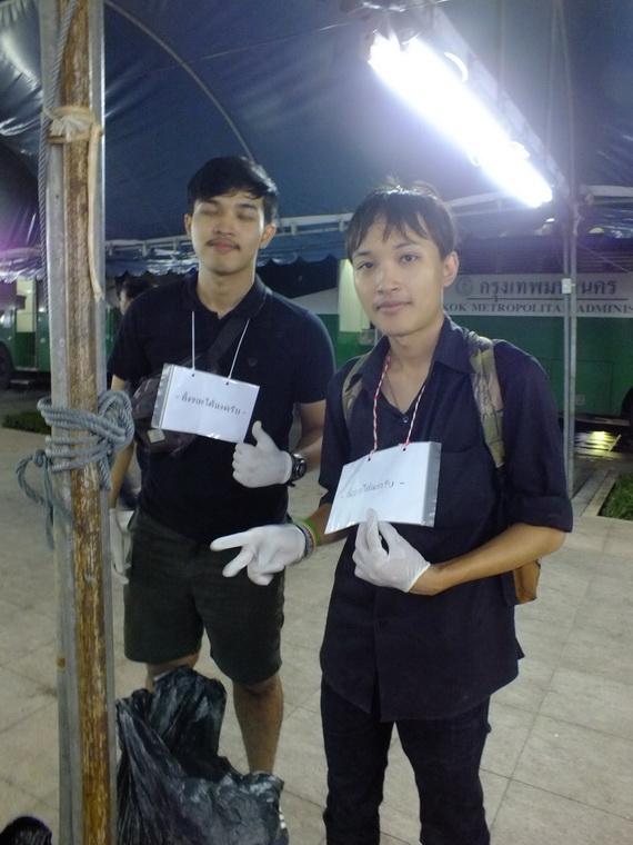 ไปเจอคนดีมา-25 19-10-59 มาทำดีเพื่อพ่อ #ทำดีเพื่อพ่อ