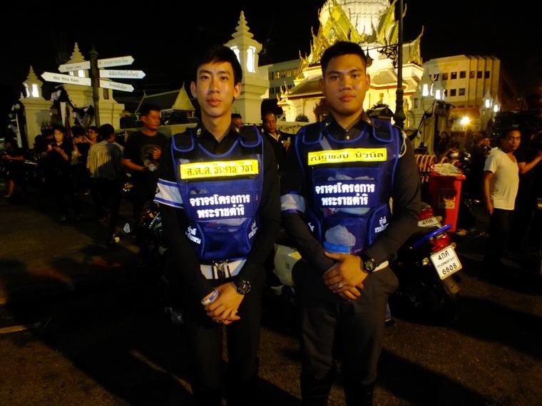 ไปเจอคนดีมา-25 19-10-59 มาทำดีเพื่อพ่อ #ทำดีเพื่อพ่อ