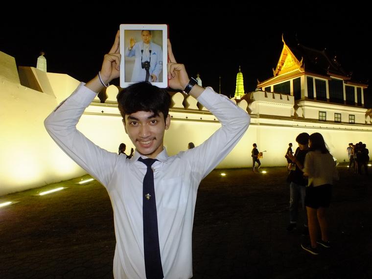 ไปเจอคนดีมา-26 19-10-59 มาทำดีเพื่อพ่อ #ทำดีเพื่อพ่อ