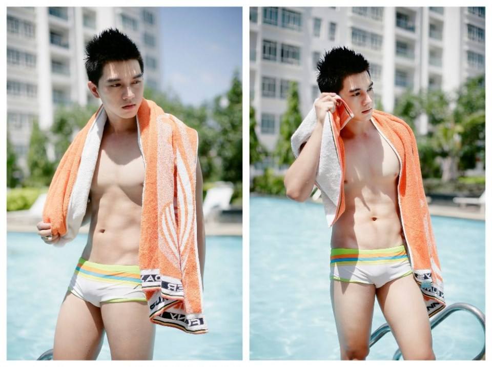 ริมสระ