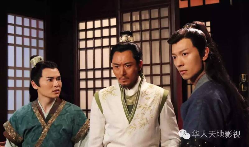 เปาชิงเทียน Bao Qing Tian 《包青天》 2016 part3