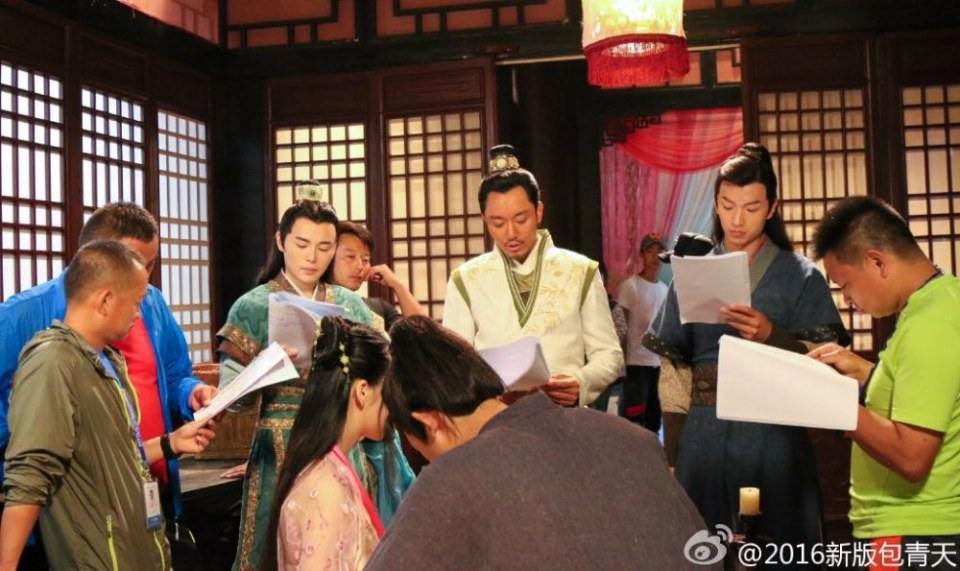 เปาชิงเทียน Bao Qing Tian 《包青天》 2016 part3