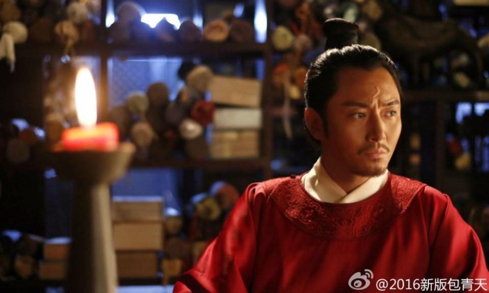 เปาชิงเทียน Bao Qing Tian 《包青天》 2016 part3